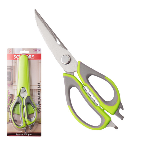 High Quality Multi-Functional Kitchen Scissors
